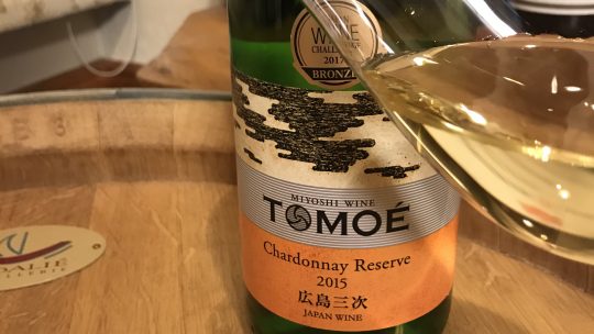 TOMOE　Chardonnay Reserve2015