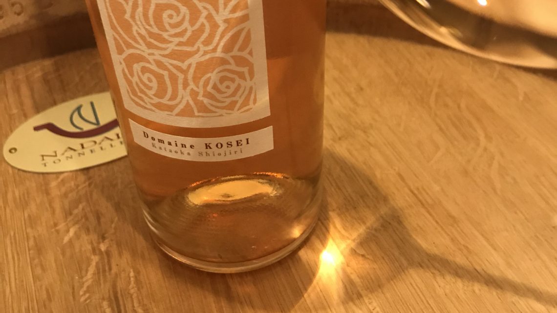 Domaine KOSEI Merlot Rose2019