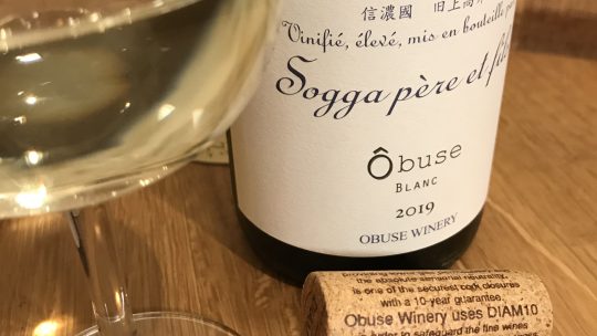 Sogga Père et Fils Obuse Blanc2019