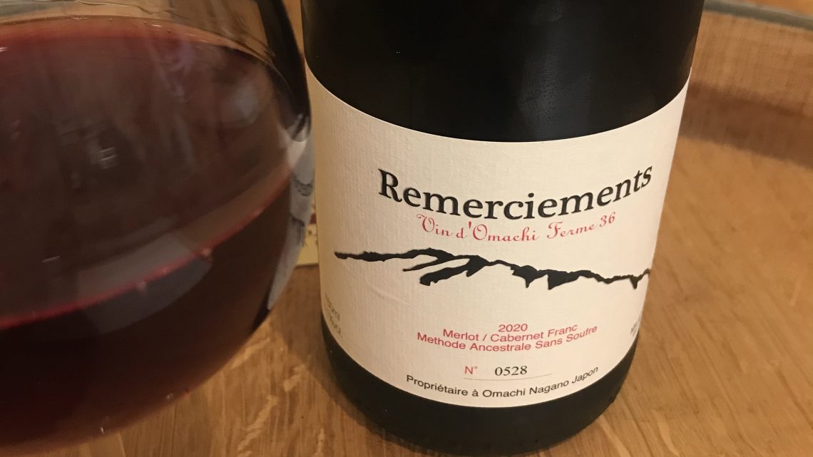 Ferm36 Remerciements 2020 Merlot/Cabernet Franc Methode Ancestrale Sans Soufre