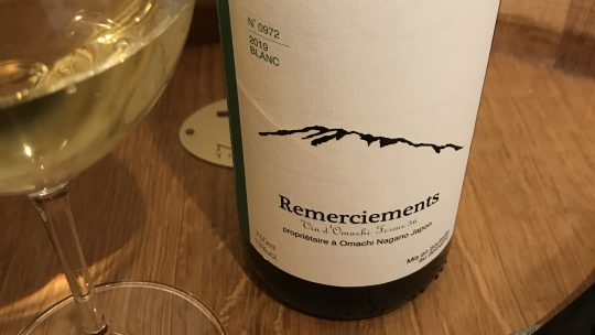 Ferme36 Remerciements BLANC 2019