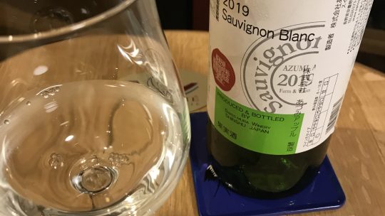 あずみアップル deuxième Sauvignon Blanc 2019